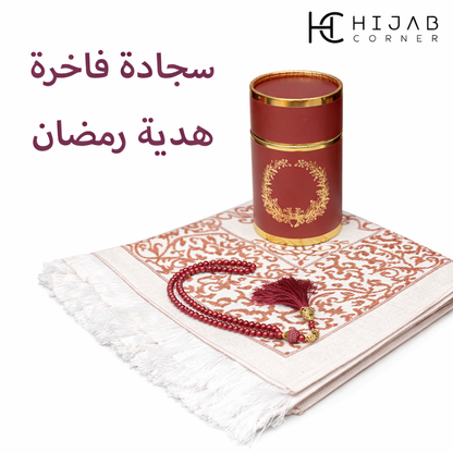 Box Sajada Adultes